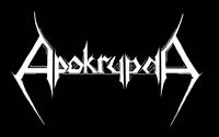 Logo Apokrypha