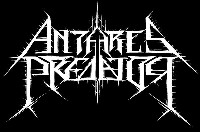 Logo Antares Predator