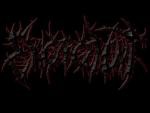 Logo Engorgement