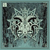Unearthly Trance - V Unearthly Trance - V