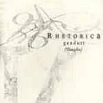 Cover von Rhetorica - Ganduri (Thoughts) Rhetorica - Ganduri (Thoughts)