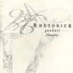 Rhetorica - Ganduri (Thoughts)