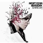 Apoptygma Berzerk - Shine On (Single)