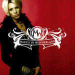 Malice In Wonderland - Malice In Wonderland