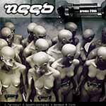 Cover von Need - Promo 2006 (EP) Need - Promo 2006 (EP)