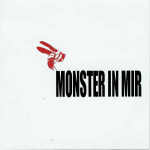 Cover von B-Stinged Butterfly - Monster In Mir B-Stinged Butterfly - Monster In Mir