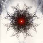 Cover von Satariel - Chifra (EP) Satariel - Chifra (EP)