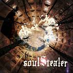 Cover von Soul Stealer - Soul Stealer Soul Stealer - Soul Stealer