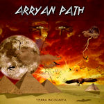 Arrayan Path - Terra Incognita