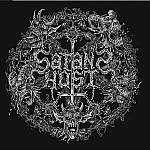 Cover von Satanīs Host - Celebration: For The Love Of Satan - 25th anniversary album Satanīs Host - Celebration: For The Love Of Satan - 25th anniversary album
