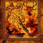 Cover von Sleipnir - Bloodbrothers (Re-Release) Sleipnir - Bloodbrothers (Re-Release)