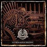 Cover von Deadborn - Mayhem Maniac Machine Deadborn - Mayhem Maniac Machine