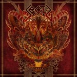 Cover von Sectu - Gerra Sectu - Gerra